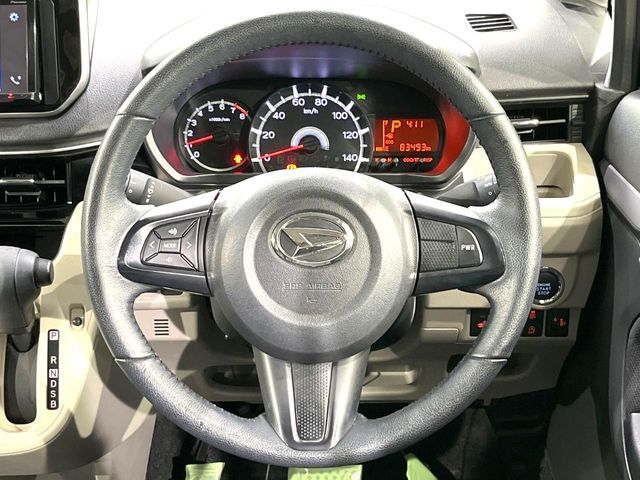 DAIHATSU MOVE 2023 Image 31