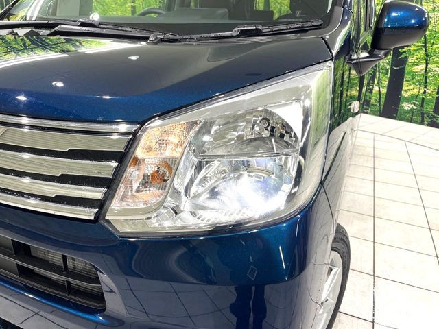 DAIHATSU MOVE 2023 Image 31