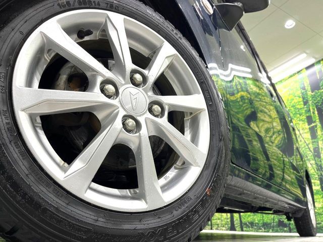 DAIHATSU MOVE 2023 Image 31