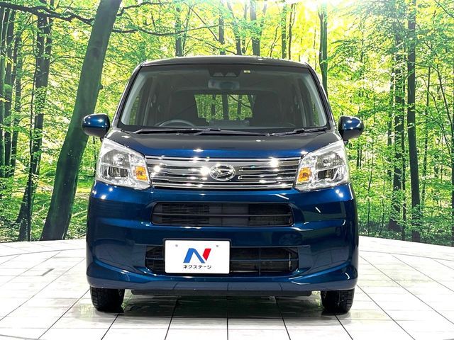 DAIHATSU MOVE 2023 Image 31