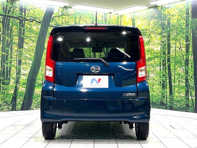DAIHATSU MOVE 2023 Image 31