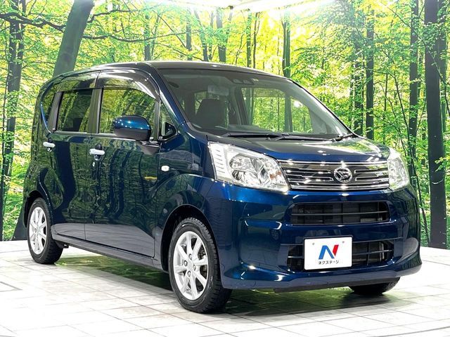 DAIHATSU MOVE 2023 Image 31