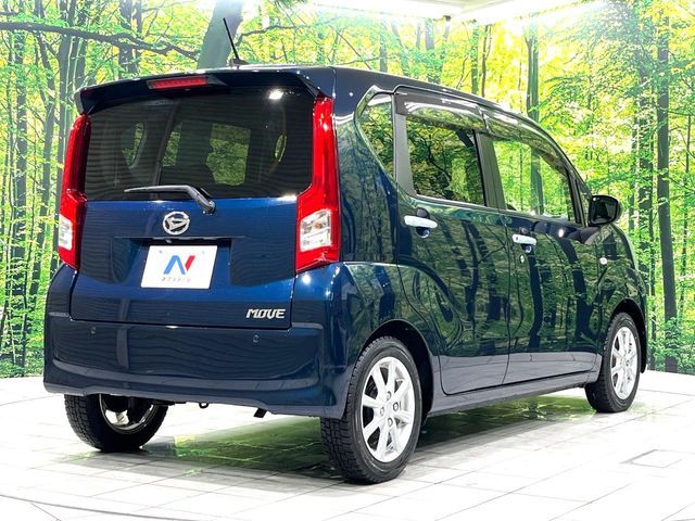 DAIHATSU MOVE 2023 Image 31