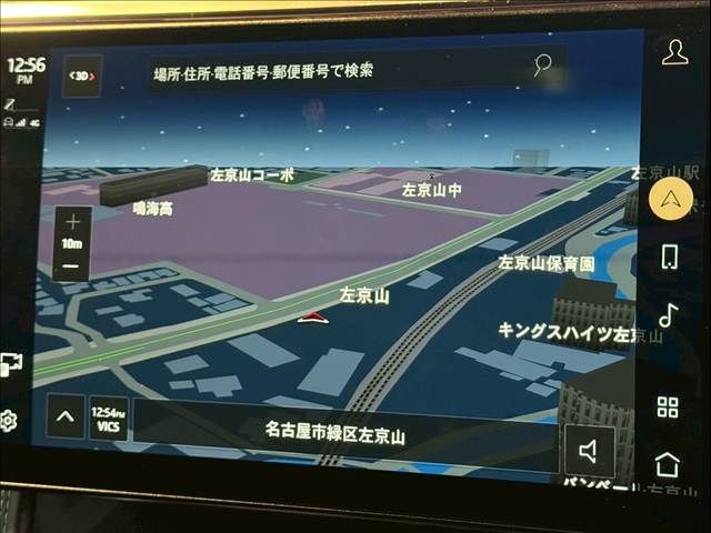 JAGUAR F-PACE 2022 Image 31