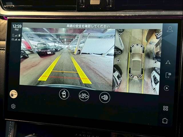 JAGUAR F-PACE 2022 Image 31