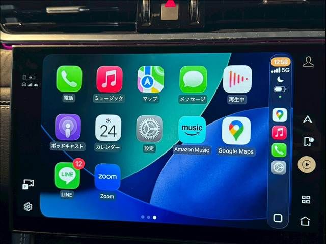 JAGUAR F-PACE 2022 Image 31