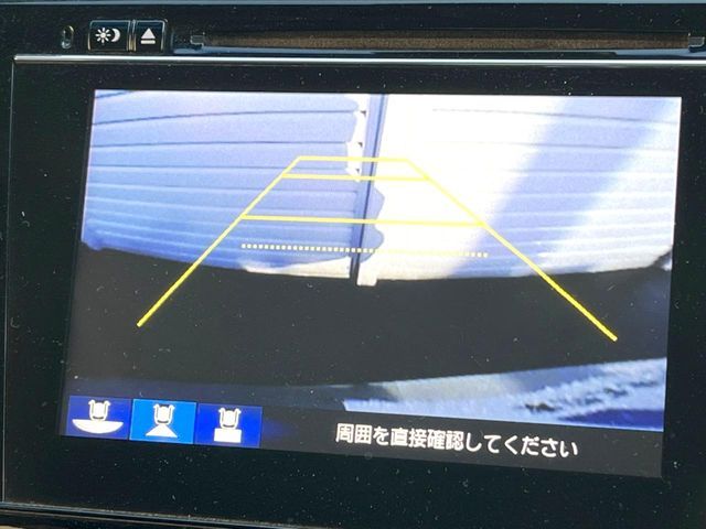 HONDA SHUTTLE HYBRID 2016 Image 31