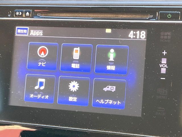 HONDA SHUTTLE HYBRID 2016 Image 31