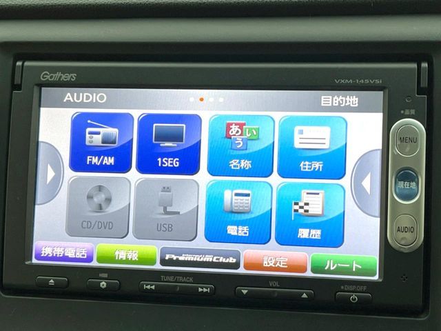 HONDA N-WGN 2014 Image 31