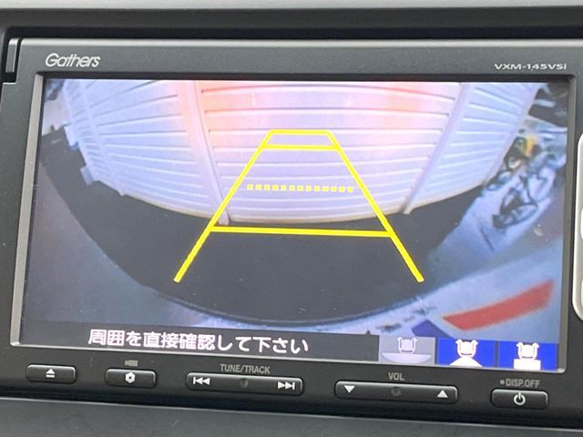 HONDA N-WGN 2014 Image 31