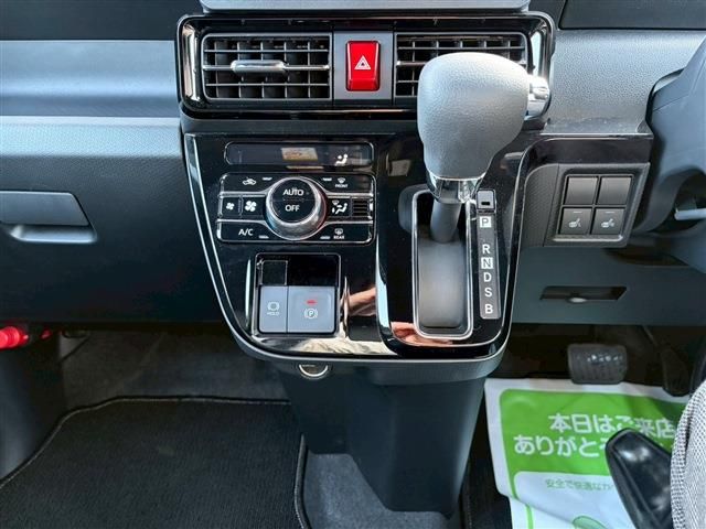 DAIHATSU TANTO CUSTOM 2024 Image 31