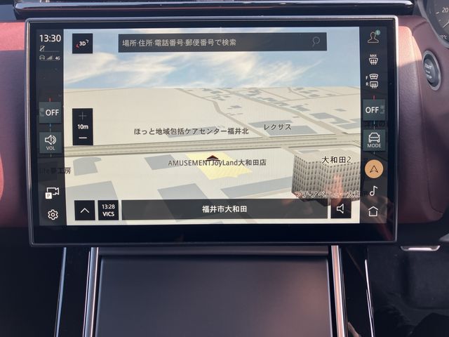 ROVER RANGE  VE 2023 Image 31