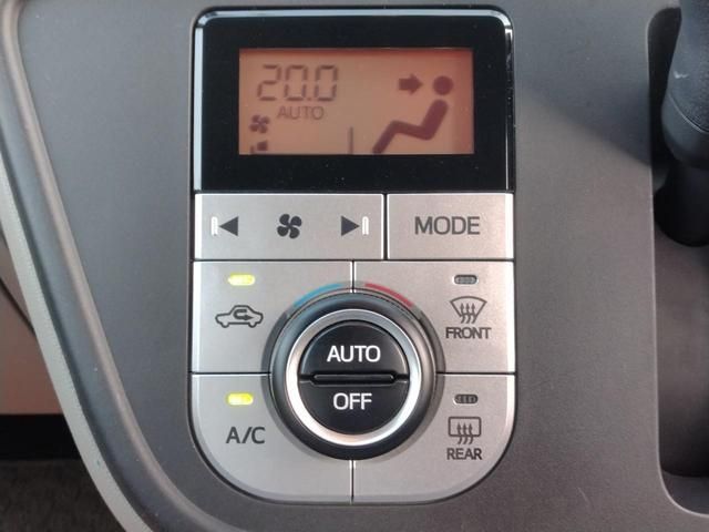 TOYOTA PASSO 2023 Image 31