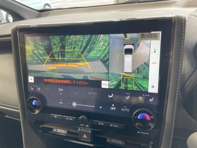 TOYOTA ALPHARD HYBRID 2024 Image 31