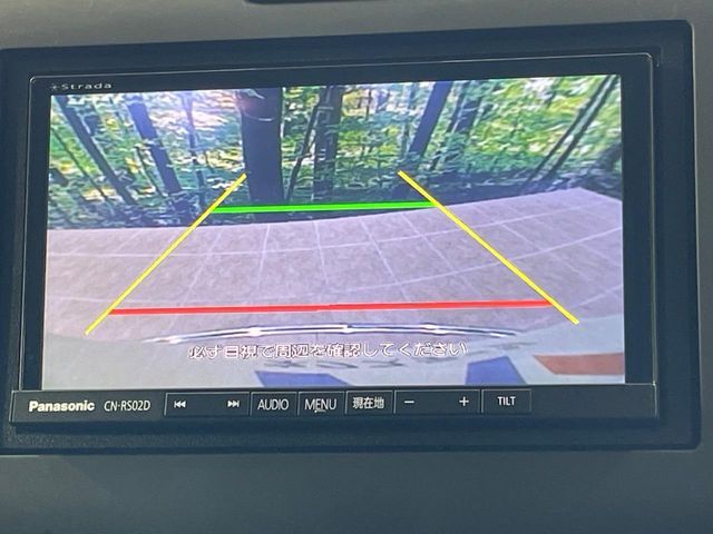 HONDA FREED HYBRID 2017 Image 31