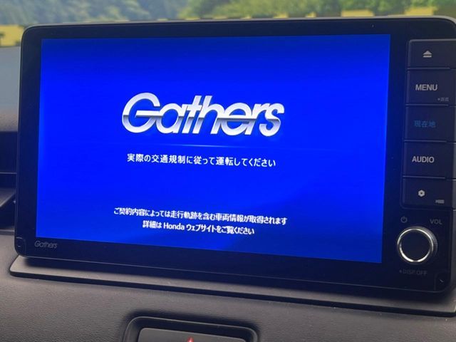 HONDA VEZEL E:HEV 2021 Image 31