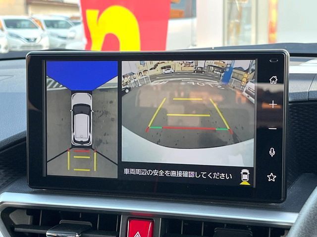 TOYOTA RAIZE 2023 Image 31