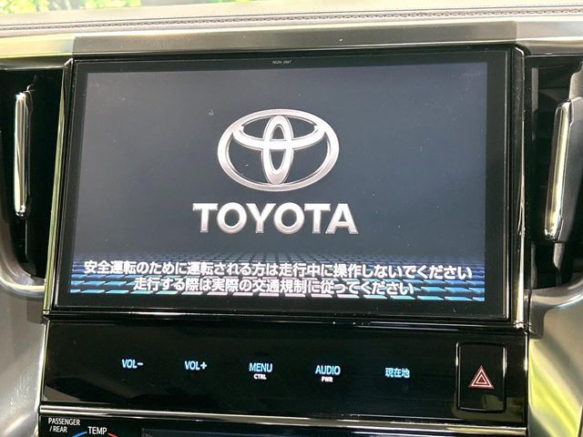 TOYOTA VELLFIRE 2017 Image 31