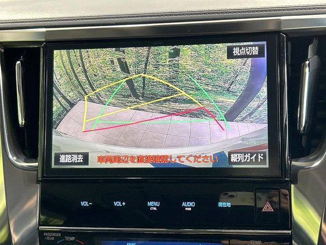 TOYOTA VELLFIRE 2017 Image 31
