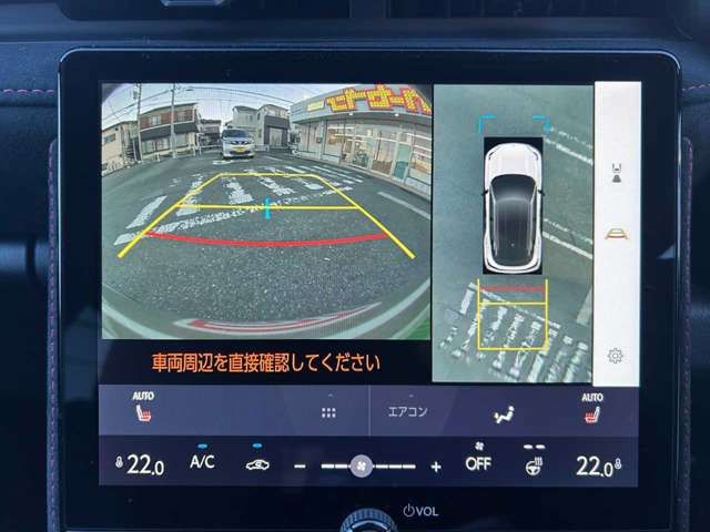 TOYOTA LEXUS LBX 2024 Image 31