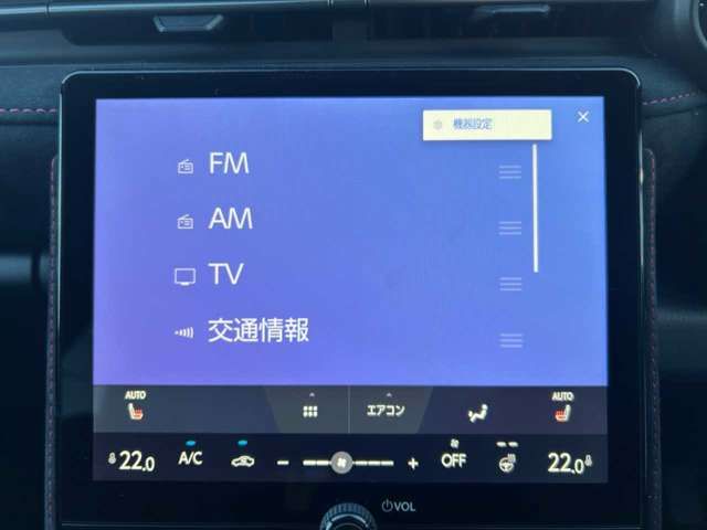 TOYOTA LEXUS LBX 2024 Image 31