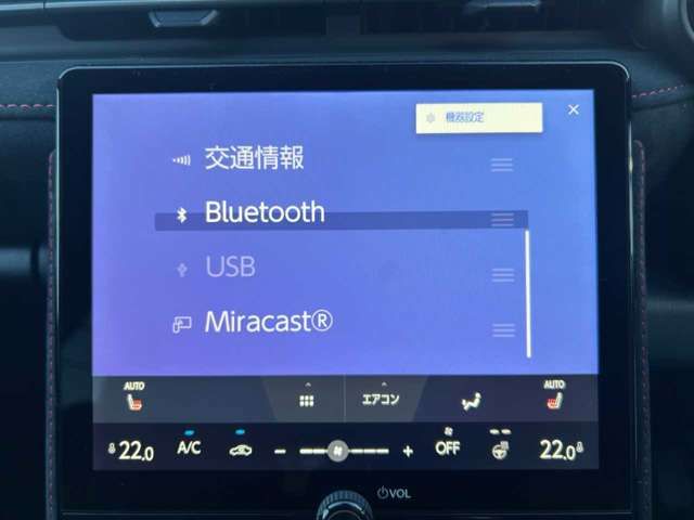 TOYOTA LEXUS LBX 2024 Image 31