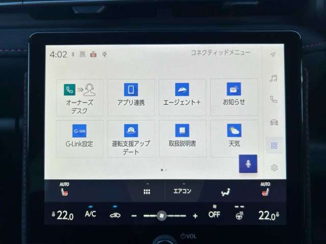 TOYOTA LEXUS LBX 2024 Image 31