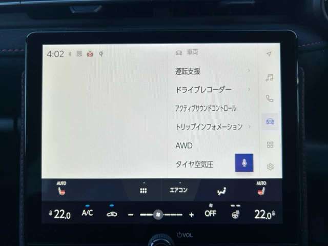 TOYOTA LEXUS LBX 2024 Image 31