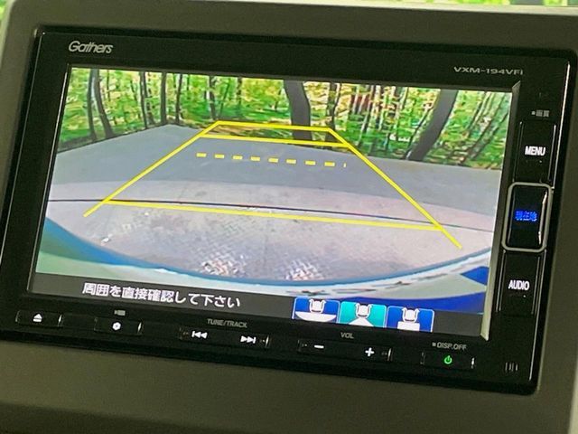 HONDA N BOX 2019 Image 31