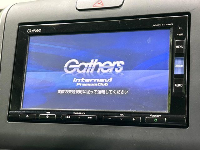 HONDA FREED 2017 Image 31