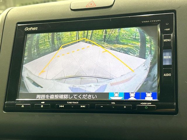 HONDA FREED 2017 Image 31