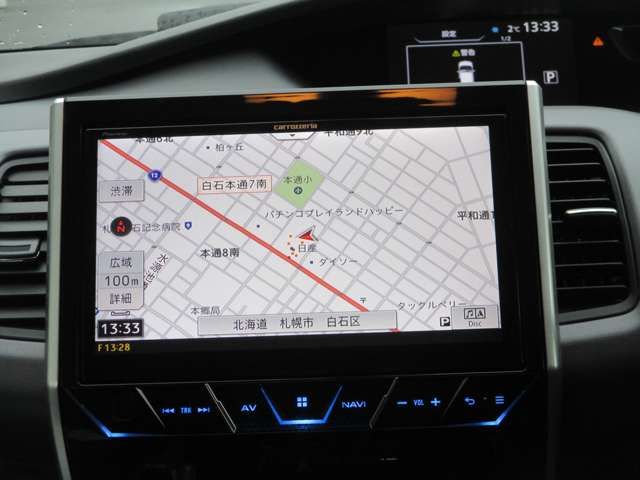 NISSAN SERENA  S-HYBRID 4WD 2017 Image 31