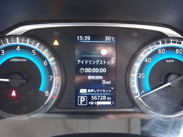 NISSAN ROOX 4WD 2021 Image 31