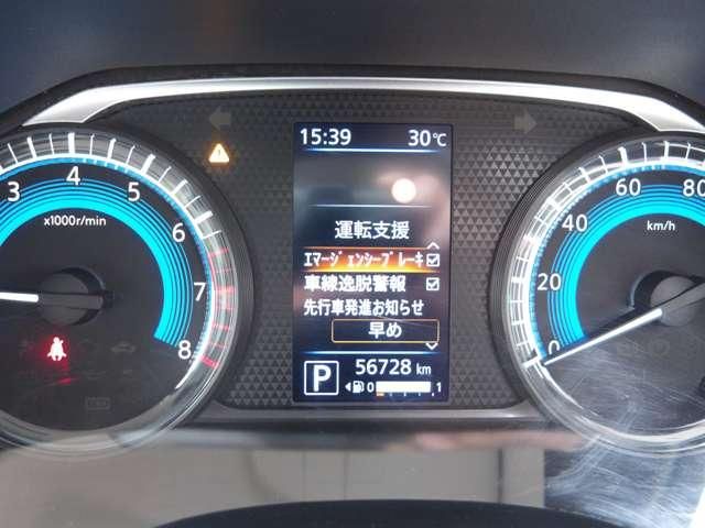 NISSAN ROOX 4WD 2021 Image 31