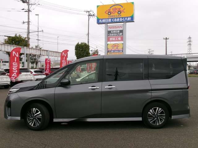 NISSAN SERENA  WG 4WD 2023 Image 31