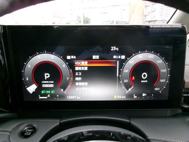 NISSAN SERENA  WG 4WD 2023 Image 31