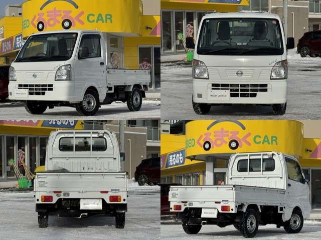 NISSAN CLIPPER TRUCK 4WD 2021 Image 31