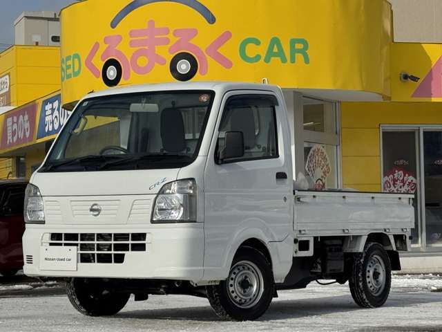 NISSAN CLIPPER TRUCK 4WD 2021 Image 31