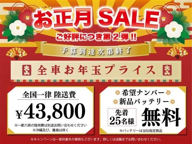 TOYOTA LEXUS LS460 2014 Image 31