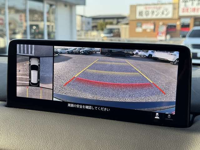 MAZDA CX-5 2021 Image 31