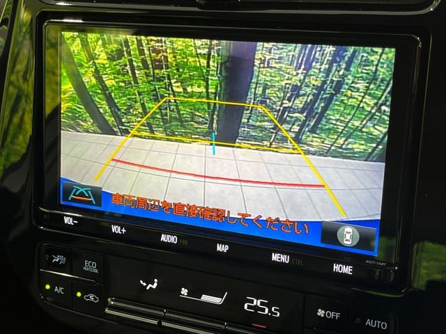 TOYOTA PRIUS 2020 Image 31