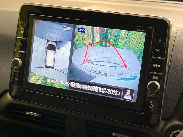 NISSAN DAYZ 2019 Image 31