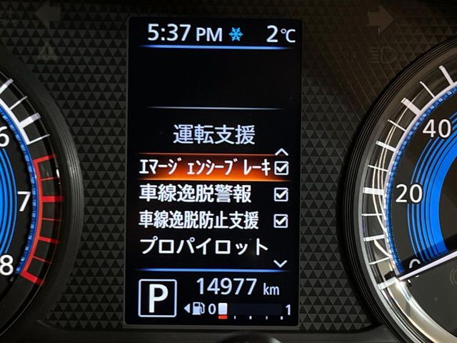 NISSAN DAYZ 2019 Image 31