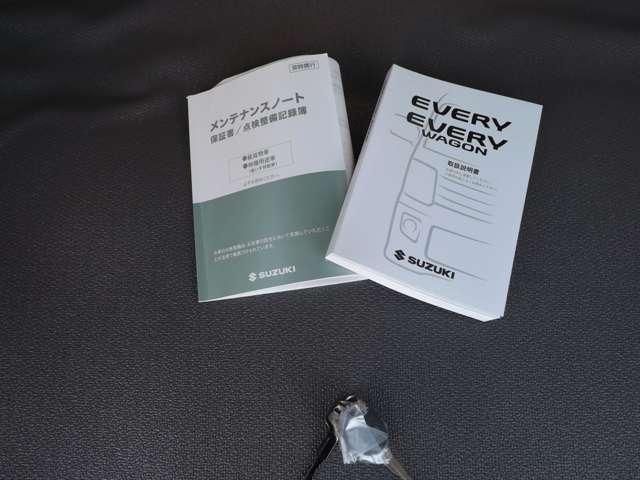 SUZUKI EVERY VAN 4WD 2025 Image 31