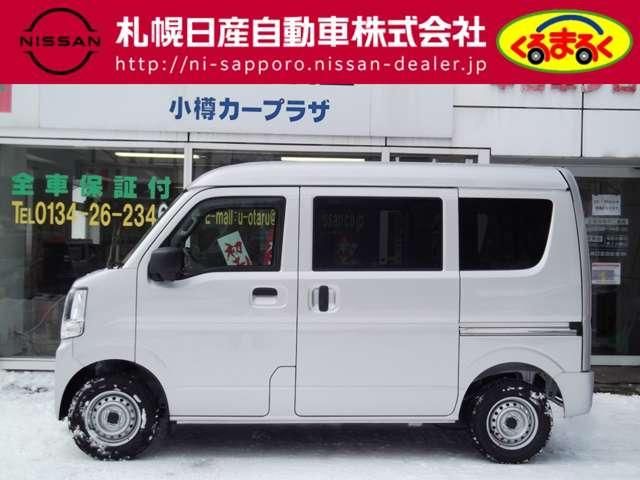 SUZUKI EVERY VAN 4WD 2025 Image 31