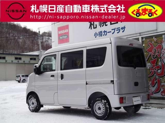 SUZUKI EVERY VAN 4WD 2025 Image 31