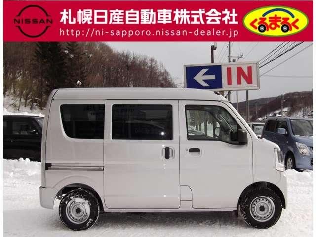 SUZUKI EVERY VAN 4WD 2025 Image 31