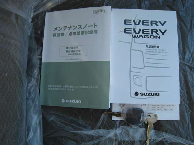 SUZUKI EVERY VAN 4WD 2025 Image 31