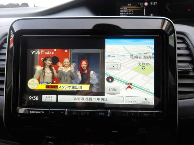 NISSAN SERENA  S-HYBRID 4WD 2022 Image 31