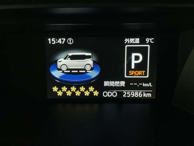 TOYOTA ROOMY 2021 Image 31